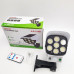 Прожектор на солнечной батареи Solar Sensor Light Jianlips JLP-2178 с пультом / Фонарь уличный