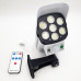 Прожектор на солнечной батареи Solar Sensor Light Jianlips JLP-2178 с пультом / Фонарь уличный
