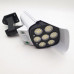 Прожектор на солнечной батареи Solar Sensor Light Jianlips JLP-2178 с пультом / Фонарь уличный