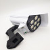 Прожектор на солнечной батареи Solar Sensor Light Jianlips JLP-2178 с пультом / Фонарь уличный