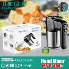 Миксер ручной  HAEGER  HG-6689, 2 пары насадок, 600 вт