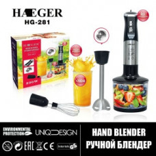 Погружной блендер HAEGER HG-281, блендер, измельчитель, миксер 800 вт