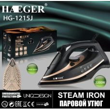 Паровой электрический утюг Haeger HG-1215 (2200Вт, сухое глажение, разбрызгивание, отпаривание)