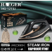 Паровой электрический утюг Haeger HG-1215 (2200Вт, сухое глажение, разбрызгивание, отпаривание)