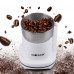 Кофемолка электрическая Haeger HG-7119, 250 Вт