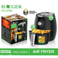 Мультипечь-аэрофритюрница Haeger HG-5286 / Аэрогриль