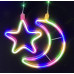 Гирлянда бахрома Moons Stars 1 Copper Parts 9M-1 0.8*0.5*3м 2.5м Мульти