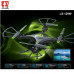 Квадрокоптер LS-129-W с HD камерой