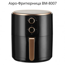 Аэро-фритюрница XPRO BM-8007