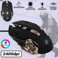 Мышка Gaming Mouse X6
