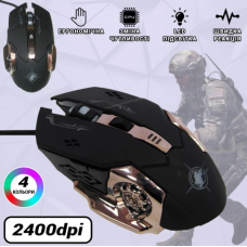Мышка Gaming Mouse X6
