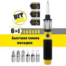 Вращающаяся отвертка 6в1 BIT 360 ZF881