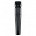 Микрофон DM SM 57 (проводной)