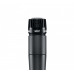 Микрофон DM SM 57 (проводной)