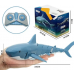 Акула на радиоуправлении Shark