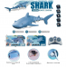 Акула на радиоуправлении Shark