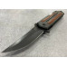 Карманный складной нож АК-165 (20.5 см)