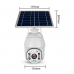 Камера видеонаблюдения IP CAMERA XF-DC06-F 4G solar WI-FI с солнечной батареей