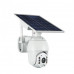Камера видеонаблюдения IP CAMERA XF-DC06-F 4G solar WI-FI с солнечной батареей