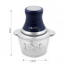Измельчитель 2л. пластик Haeger HG7015