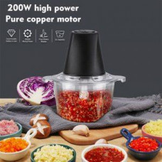 Измельчитель пластик 2л. Haeger 7011