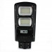 Уличный фонарь на столб R2 2VPP UKC Solar Light с солнечной батареей