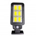 Фонарь уличный светильник аккумуляторный 2200mA на солнечной батарее 6 COB 20W LED Solar Street Light UKC T-19