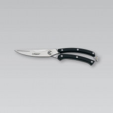 Ножницы Maestro (ножницы для птицы) MR-1450