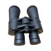 Бинокль Binoculars 8122 ( 60X90 ) для охоты, туризма, рыбалки
