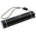 Ручной LED фонарь аккумуляторный карманный фонарик USB зарядка Bailong BL 517 в кейсе