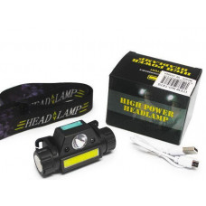 Фонарик налобный High Power HeadLamp 1898 Sensor