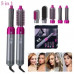 Мультистайлер 5 в 1 Hot Air Styler фен браш стайлер для завивки и выпрямления волос