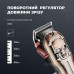 Машинка для стрижки волос и бороды профессиональная Kemei KM-2618 аккумуляторная с насадками металлическая