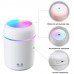 Ультразвуковой увлажнитель воздуха с подсветкой W-261 USB Colorful Humidifier 300 мл