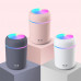 Ультразвуковой увлажнитель воздуха с подсветкой W-261 USB Colorful Humidifier 300 мл