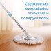 Швабра с ведром с автоматическим отжимом и полосканием Spin Mop с центрифугой