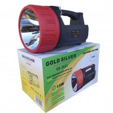 Мощный ручной фонарик светодиодный на аккумуляторе Gold Silver GS-2621