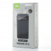 Павер банк Power Bank 30000mAh DC DP-33 кабель micro usb, type-c, lightning Оригинал