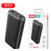 Портативное зарядное устройство Power Bank XO PR122 павер банк 20000 mAh Оригинал