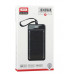 Павер банк Power Bank 30000mAh XO PR156 QC22.5W PD20W Оригинал
