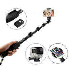 Монопод YunTeng YT-1288 Bluetooth