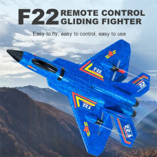 Самолёт истребитель F22 пенопластовый на радиоуправлении