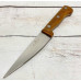 Кухонный нож Sonmelony VCSD-5 28,5см
