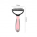 Щетка для вычесывания котов и собак колтунорез Pet Grooming Tool