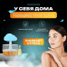 Увлажнитель воздуха для дома, с эффектом дождя, и с подсветкой, аромадиффузор, ночник