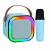 Портативная Bluetooth колонка с микрофоном K12 Беспроводная Мини караоке с RGB подсветкой для детей