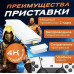 Портативная игровая приставка ретро консоль M15 с двумя джойстиками на 20000 игр