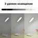 Настольная сенсорная LED лампа SST-801 с аккумулятором