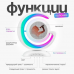Ночник-лампа с беспроводной Bluetooth колонкой Lightshow с ОДНИМ микрофоном YS-110