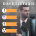 Профессиональная аккумуляторный триммер VGR-077